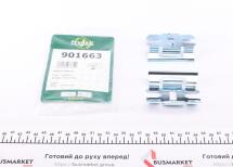 Планка супорта (переднього) прижимна (к-кт) MB 905 01-05 (Ate) Планка супорта (переднього) прижимна (к-кт) MB 905 01-05 (Ate)