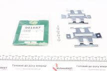 Планка суппорта прижимная (к-кт) MB Vario/Sprinter 96- (Ate) Планка суппорта прижимная (к-кт) MB Vario/Sprinter 96- (Ate)