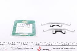 Планка супорта (переднього) прижимна (к-кт) BMW 5 (E39) 96-04 (Ate)