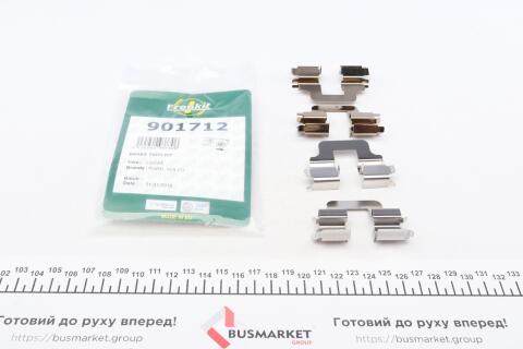 Планка суппорта (заднего) прижимная (к-кт) Ford Galaxy/Mondeo IV/Volvo S80/V70/XC70 05- (Lucas)