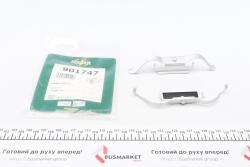 Планка супорта (переднього) прижимна (к-кт) VW T4 (Ate)
