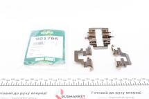 Планка супорта (заднього) прижимна (к-кт) Audi A4/A5/A6/A7/Q7 07- (Lucas)