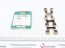 Планка суппорта (заднего) прижимная (к-кт) Opel Insignia A 09-R16' (Lucas)