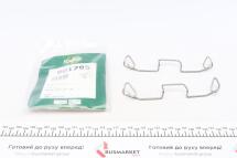 Планка супорта (переднього) прижимна (к-кт) VW T4 90-03 (Ate)