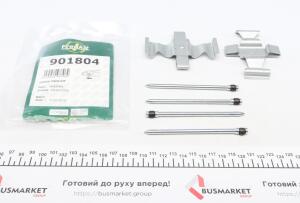 Планка супорта (переднього) прижимна (к-кт) MB E-class (W211) 02-12 (Brembo)