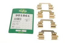 Планка супорта (переднього) прижимна (к-кт) Ford Transit Courier 14- (Lucas)