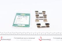 Планка супорта (заднього) прижимна (к-кт) Opel Astra J/Zafira 1.4-2.0CDTI 11- (Bosch) Планка супорта (заднього) прижимна (к-кт) Opel Astra J/Zafira 1.4-2.0CDTI 11- (Bosch)