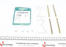 Планка суппорта (переднего) прижимная (к-кт) Toyota HILUX 04-15