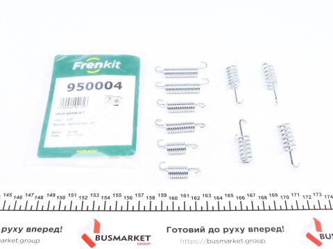 Комплект пружинок колодок ручника MB Sprіnter 906, 515 (спарка) (172x42) (Ate)