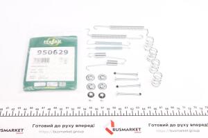 Комплект пружинок колодок ручника Opel Vectra A/Ascona C 1.3-2.0i 81-92 (200x46) (Opel)