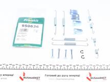 Комплект пружинок колодок ручника Kia Rio/Mazda 626 -05 (Sumitomo) Комплект пружинок колодок ручника Kia Rio/Mazda 626 -05 (Sumitomo)