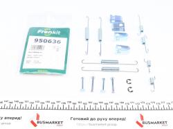 Комплект пружинок колодок ручника Kia Rio/Mazda 626-05 (Sumitomo)