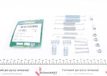 Комплект пружинок колодок ручника Skoda Roomster/VW Golf III 93-15 (200x40) (Vag) Комплект пружинок колодок ручника Skoda Roomster/VW Golf III 93-15 (200x40) (Vag)