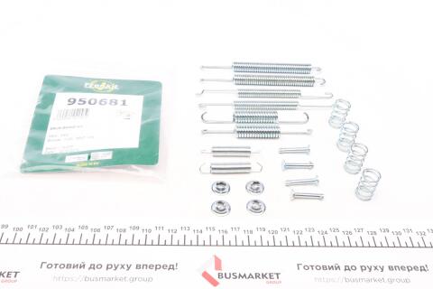 Комплект пружинок колодок ручника VW Caddy II 95-04 /Golf II 88-04 (VAG)