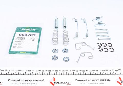 Комплект пружинок колодок ручника Ford Transit 80-120 91-00 (254x50)