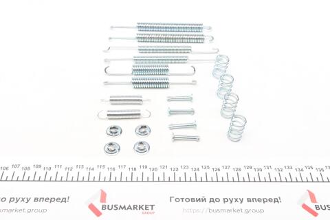 Комплект пружинок колодок ручника VW Caddy II 95-04 /Golf II 88-04 (VAG)