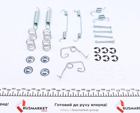 Комплект пружинок колодок ручника Ford Transit 80-120 91-00 (254x50)