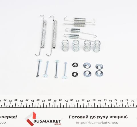 Комплект пружинок колодок ручника BMW 3 (E36) (LUCAS)(228x42)