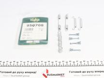 Комплект пружинок колодок ручника BMW 3 (E36) (ATE)(160x25) Комплект пружинок колодок ручника BMW 3 (E36) (ATE)(160x25)