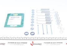 Комплект пружинок колодок ручника MB 207-310D
