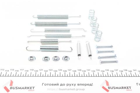 Комплект пружинок колодок ручника VW Caddy II 95-04/Passat 88-97 (Ate)