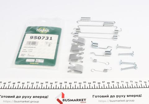 Комплект пружинок колодок ручника Ford Fiesta/Mondeo 96-02 (Lucas)(203x44)