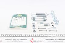 Комплект пружинок колодок ручника Opel Combo 1.3CDTI-1.7DTI 01- (TRW) Комплект пружинок колодок ручника Opel Combo 1.3CDTI-1.7DTI 01- (TRW)