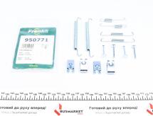 Комплект пружинок колодок ручника Toyota Avensis 00-03 Комплект пружинок колодок ручника Toyota Avensis 00-03