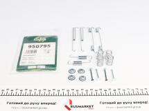 Комплект пружинок колодок ручника Daewoo Matiz/Chevrolet Matiz 0.8/1.0 98- (Daewoo)