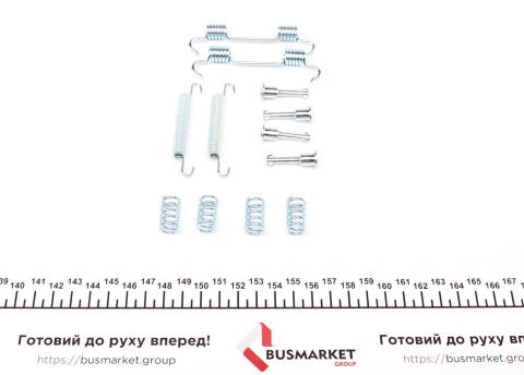 Комплект пружинок колодок ручника BMW 1/3 (ATE)