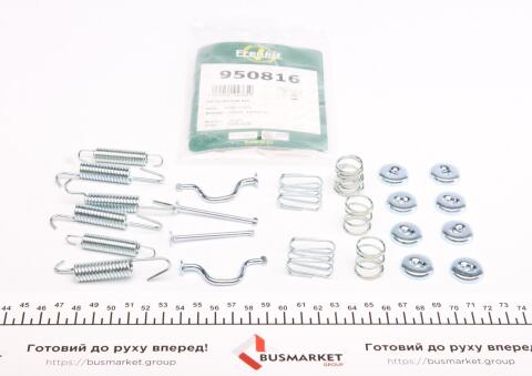 Комплект пружинок колодок ручника Lexus RX350/Toyota RAV 4/Avensis 1.8/2.0 00- (215x45mm) (Sumit)