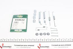 Комплект пружинок колодок ручника Hyundai Accent 99-05 (Mando)(180x326)