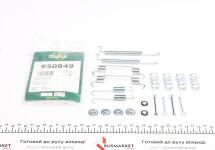 Комплект пружинок колодок ручника Chevrolet Aveo/Daewoo Lanos 1.2-1.6 97- (200x36mm) (Lucas)