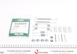 Комплект пружинок колодок ручника Chevrolet Aveo/Daewoo Lanos 1.2-1.6 97- (200x36mm) (Lucas) Комплект пружинок колодок ручника Chevrolet Aveo/Daewoo Lanos 1.2-1.6 97- (200x36mm) (Lucas)
