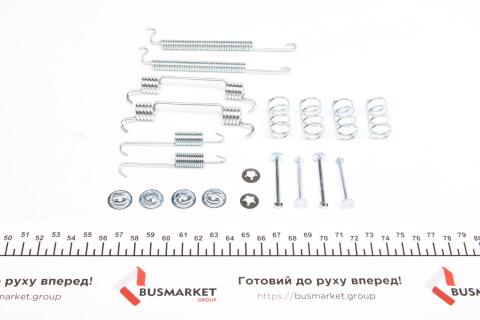 Комплект пружинок колодок ручника Chevrolet Aveo/Daewoo Lanos 1.2-1.6 97- (200x36mm) (Lucas)