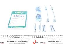 Комплект пружинок колодок ручника Fiat Punto/Opel Combo 09- (228x40) (к-кт) (Lockheed)