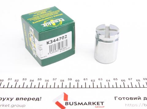 Поршень гальмівного супорту HONDA Civic 5D 05-12, Civic 4D 05-12, Accord CG/CH 98-02, Civic 01-05, Civic 95-01, CR-Z 10-16, Accord CD/CE 93-98; SUZUKI Swift 04-10, SX-4 06-14