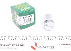Поршень суппорта (заднего) Mazda 6 02-07 2.0 DI (35x45mm) (Akebono)(с механизмом)