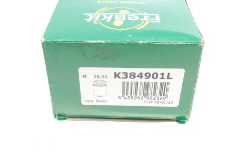 Поршень суппорта (заднего) Ford Mondeo III 00-07 (38x49mm) (Bosch) (L) (с механизмом) Поршень суппорта (заднего) Ford Mondeo III 00-07 (38x49mm) (Bosch) (L) (с механизмом)