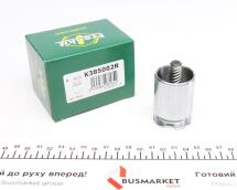 Поршень супорта (заднього) Citroen C4/Toyota Avensis 06- (R) (38x50.35mm) (Bosch) (з механізмом)