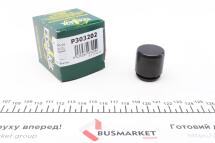 Поршень супорта (заднього) Audi Q7 07-15 (30x32mm) (Brembo)