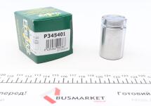 Поршень супорта (заднього) BMW 2 (F45/F23)/X1 (F48)/Mini Cooper 13- (34x54mm) (Ate) Поршень супорта (заднього) BMW 2 (F45/F23)/X1 (F48)/Mini Cooper 13- (34x54mm) (Ate)