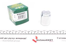 Поршень суппорта (заднего) Mazda 6 02-07/Toyota Corolla 97-01 2.0 DI (35x45mm) (Akebono)