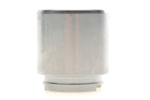 Поршень супорта (заднього) Citroen C4/Peugeot 4008/Mitsubishi Outlander 12 (41x45mm) (Akebono)