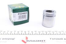 Поршень гальмівного супорту BMW X5 E53 00-07, X3 E83 04-10, 3 E46 99-05; VOLVO V70 00-07, XC70 00-07, S60 00-09, S80 98-05 Поршень гальмівного супорту BMW X5 E53 00-07, X3 E83 04-10, 3 E46 99-05; VOLVO V70 00-07, XC70 00-07, S60 00-09, S80 98-05