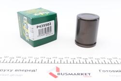 Поршень суппорта (переднего) Audi A4/A6/VW Passat 96-05 (43x55mm) (Lucas)