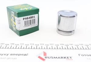 Поршень тормозного суппорта BMW 1 E81-88 04-11, 5 E60-61 03-10, 7 E65-68 01-08, 6 E63-64 04-11, 3 E90-93 05-12