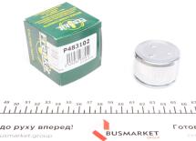 Поршень супорта (переднього) Toyota Land Cruiser/Lexus LX 98- (48x31,5mm) (Ate)