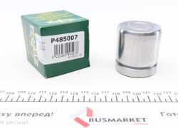 Поршень суппорта (переднего) Renault Clio IV 12-(48x50.5mm) (ATE)