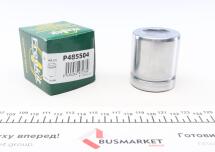 Поршень супорта (переднього) Opel Combo 01- (48xm55mm) (Lucas)